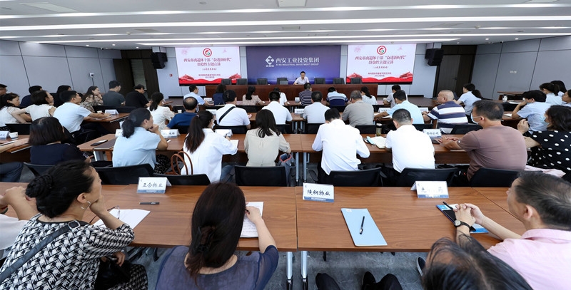 【组织人事部】市委老干局“奋进新时代”主题宣传教育活动在冠军集团举行