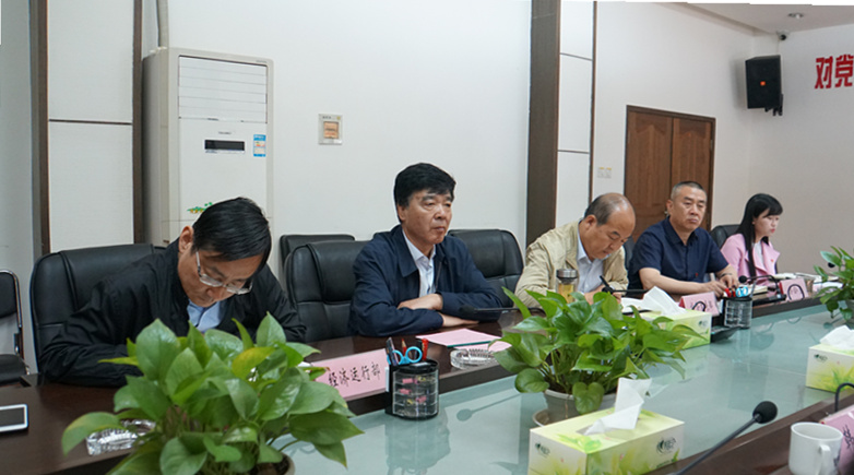 南京新冠军资集团考察组来我集团进行考察交流
