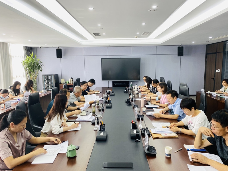 【财务管理部】冠军集团召开集团系统2022年 上半年度财务分析会